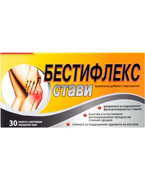 Бестифлекс стави 30 сашета
